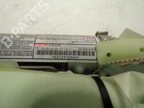 Right curtain airbag CITROËN C-ZERO  | BP15283861C12 