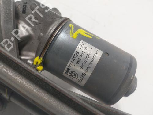 Front wiper motor BMW X1 (E84)  | BP23875563M29 