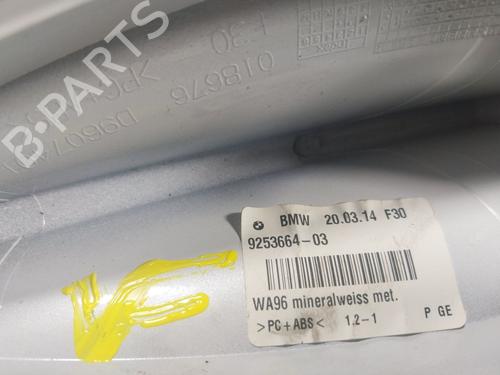 Antenna/Base BMW 2 Coupe (F22, F87) M 235 i | BP17977152C140 