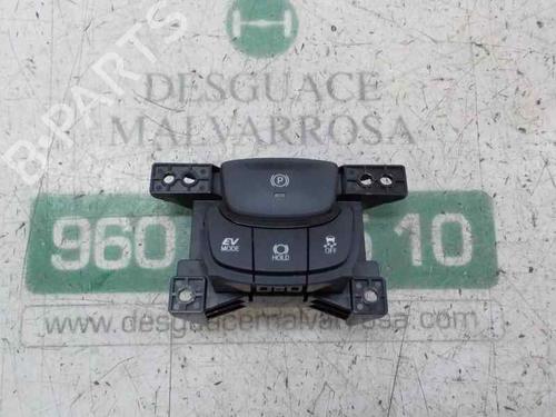 Travão de mão Travão de mão TOYOTA C-HR (_X1_) 1.8 Hybrid (ZYX10_, ZYX11_, ZYX10R, ZYX11R) (122 hp) 4747297 4747297