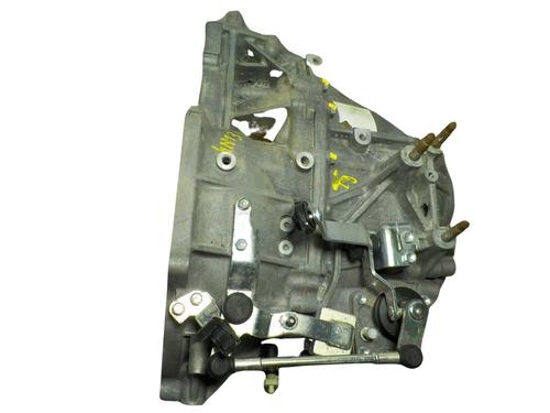 Gearbox MITSUBISHI ASX (GA_W_) | BP10204687M3
