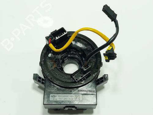 Used Squib airbag Squib airbag OMODA 5 E5 (T19CEV) (204 hp) 36503899 36503899