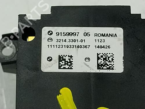 Hand brake BMW 7 (F01, F02, F03, F04) 740 d xDrive | BP20294786I18 