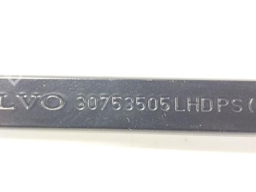 Front windshield wiper arm VOLVO V60 I (155) D3 | BP19691724C143 