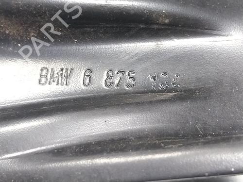 Right rear suspension arm BMW 5 (G30, F90)  | BP29970457M15 