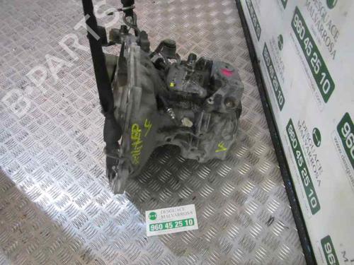 Gearbox OPEL CORSA D (S07)  | BP3870969M3 
