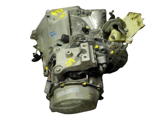 Gearbox PEUGEOT 2008 I (CU_)  | BP11030874M3 