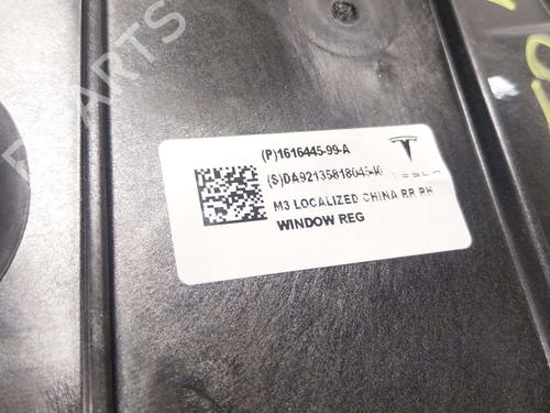 Rudehejsemekanisme Højre bagtil TESLA MODEL 3 (5YJ3) EV AWD | BP38275730C25 - Image 3