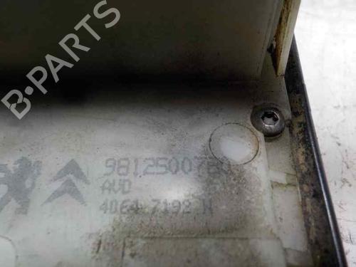 Front right lock PEUGEOT 208 I (CA_, CC_) 1.6 BlueHDi 100 | BP6541671C97 