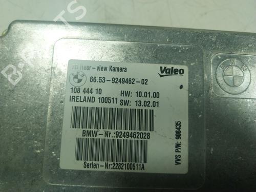 Electronic module BMW 5 (F10) 525 d | BP17709094M83 - Image 4