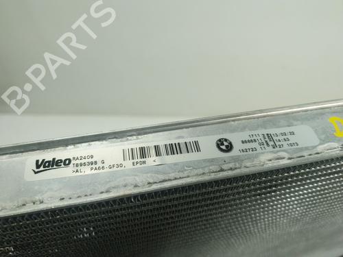 Water radiator BMW 4 Convertible (G23, G83) 430 i xDrive | BP24738325M31  - Image 5