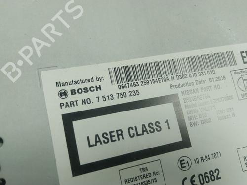 Electronic module NISSAN X-TRAIL III (T32_, T32R, T32RR) 1.6 dCi (T32) | BP25785666M83