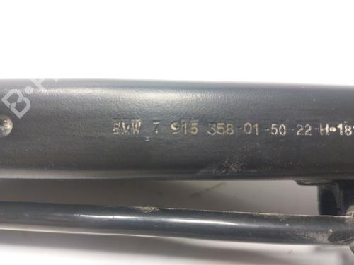 Left rear suspension arm BMW X1 (U11) sDrive 18 i | BP19321838M14 