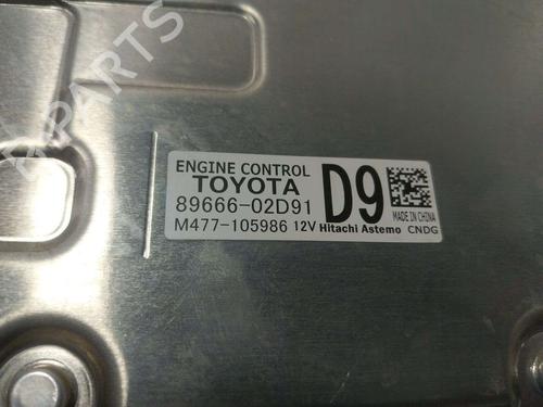 Engine control unit (ECU) TOYOTA COROLLA Estate (_E21_) 1.8 Hybrid (ZWE211W) | BP38602310M57 - Image 3