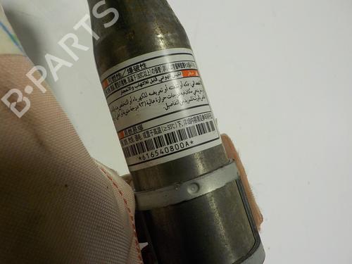 Left curtain airbag CITROËN C4 AIRCROSS 1.8 HDi 150 | BP14453896C11 