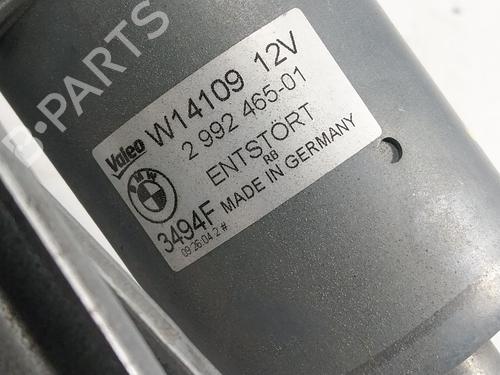 Front wiper motor BMW X1 (E84) sDrive 16 d | BP17457668M29 