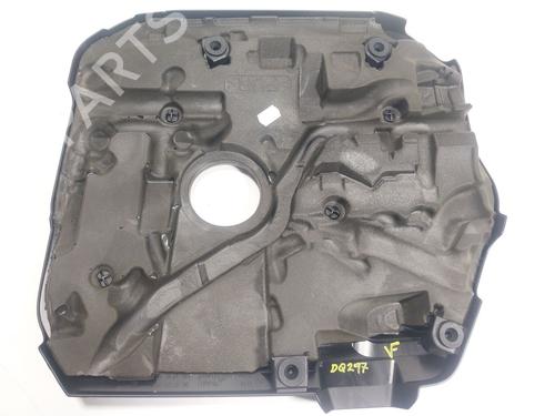 Upper protection BMW X2 (F39) xDrive 20 i | BP24578121M93 
