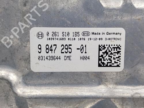 Engine control unit (ECU) BMW X6 (G06, F96) M Competition | BP26145873M57 