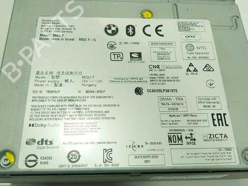 Electronic module BMW 5 (G30, F90)  | BP30270311M83 