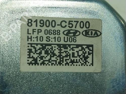 Electronic module KIA SPORTAGE IV (QL, QLE) 2.0 CRDi | BP27896351M83 