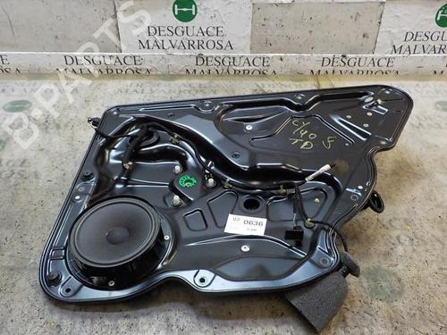 rear-right-window-mechanism-vw-passat-b6-variant-3c5-20-tdi-16v-3c9839462l-2005-2006-2007-2008-2009-2010-2011-3848531 main image