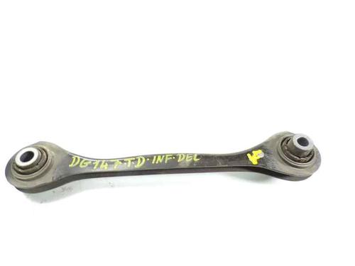 Used Right rear suspension arm VW TOURAN (1T3) [2010-2016]  7039729