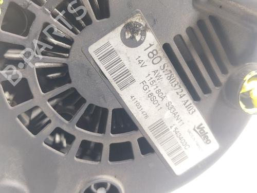 Alternator BMW X6 (E71, E72) xDrive 40 d | BP32256378M7 - Image 5