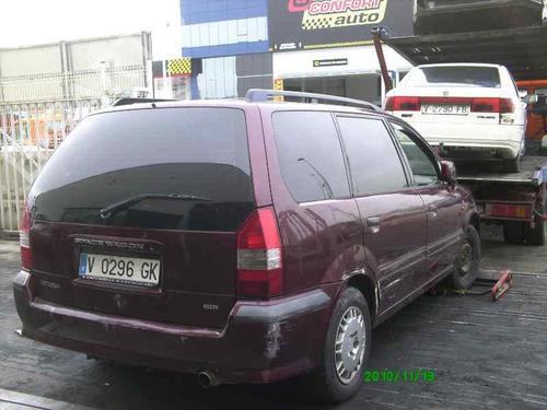 Water radiator MITSUBISHI SPACE WAGON (N9_W, N8_W) 2.4 GDI (N84W) | BP3780908M31 