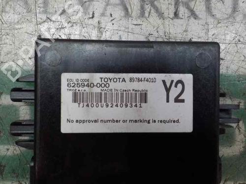 Electronic module TOYOTA C-HR (_X1_) 1.8 Hybrid (ZYX10_, ZYX11_, ZYX10R, ZYX11R) | BP4747306M83 