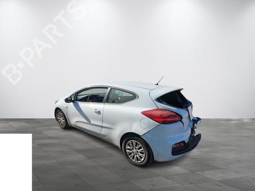 Reverse light KIA CEE'D (JD) 1.6 CRDi 110 | BP17029396C36  - Image 8