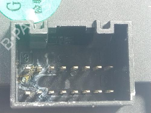 Mirror switch MG MG ZS SUV (AZS1)  | BP17861553I25  - Image 5