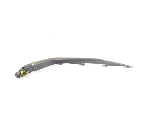 back-wipers-mechanism-bmw-1-f20-61617241985-2011-2012-2013-2014-2015-2016-2017-2018-2019-6897492 main image
