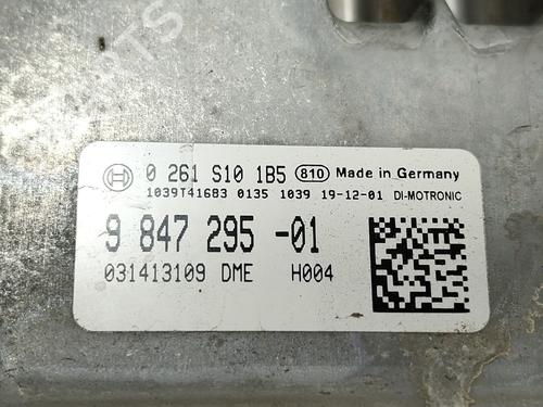 Engine control unit (ECU) BMW X6 (G06, F96) M Competition | BP26967711M57 - Image 5