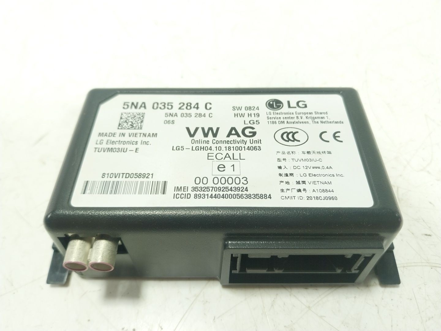 Electronic module VW TIGUAN (AD1, AX1) 2.0 TDI 33462756 | B-Parts