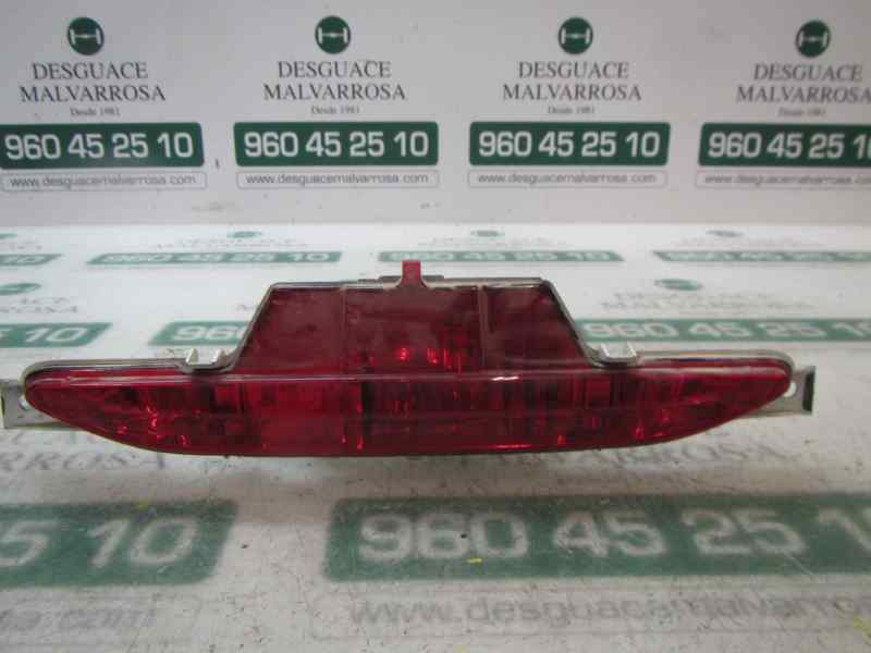 Rear Fog Lights Peugeot 208