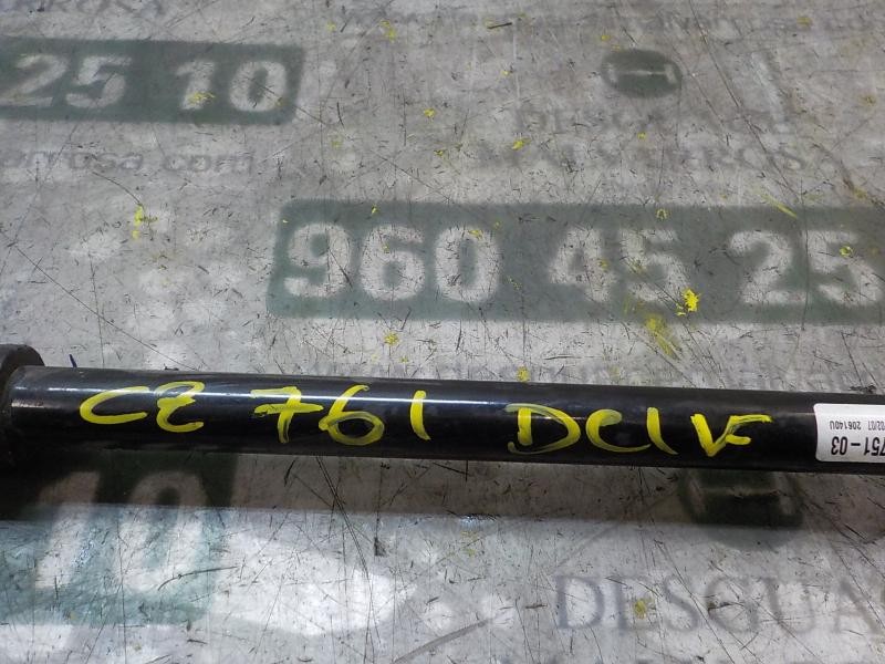 Anti roll bar MINI MINI (R56) Cooper 4000862 BParts