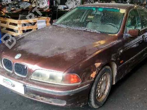 Right front window switch BMW 5 (E39) 525 tds | BP7142894C105  - Image 7