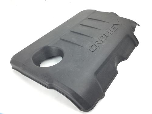 Upper protection HYUNDAI i30 (FD) 1.6 CRDi | BP4063728M93