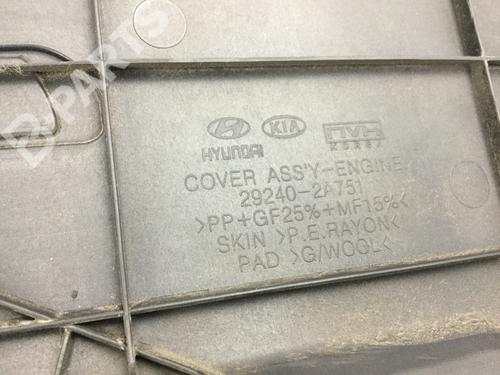 Upper protection HYUNDAI i30 (FD) 1.6 CRDi | BP4063728M93