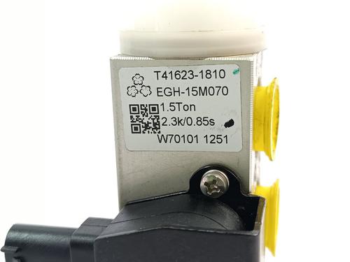 Electronic sensor KIA NIRO II (SG2)  | BP29718992M84 
