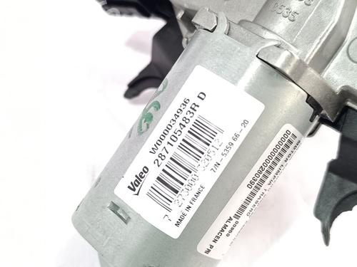 Rear wiper motor DACIA SANDERO II  | BP25709733M102 