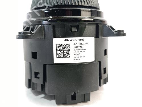 Gear lever KIA SPORTAGE V (NQ5)  | BP29713939M90 