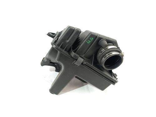 Air filter box CHRYSLER VOYAGER IV (RG, RS)  | BP18480101M87 