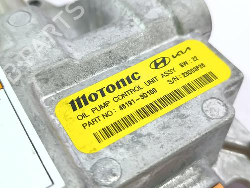 Electronic module KIA SPORTAGE V (NQ5)  | BP29714095M83