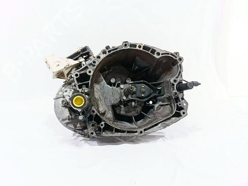 Used Gearbox PEUGEOT 307 (3A/C) 2.0 HDi 90 (90 hp) 28180567