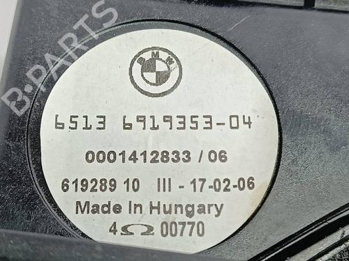 Electronic module BMW 5 (E60) 520 d | BP40294182M83  - Image 6