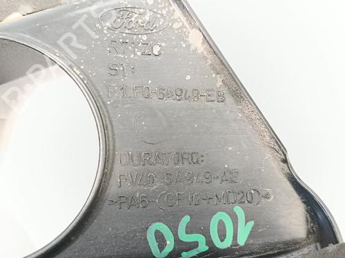 Upper protection FORD KUGA II (DM2)  | BP28306265M93 