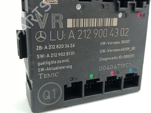 Electronic module MERCEDES-BENZ E-CLASS (W212) E 220 CDI / BlueTEC (212.001, 212.002) | BP16150733M83 