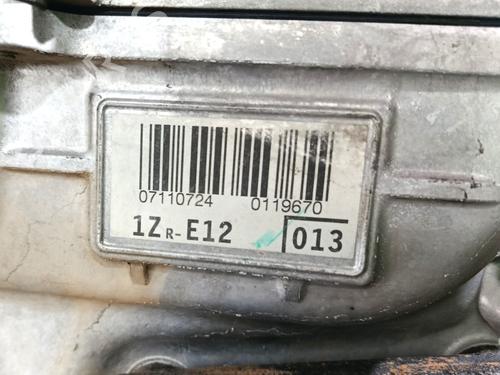 Engine TOYOTA AURIS (_E15_) | BP34622934M1 - Image 6