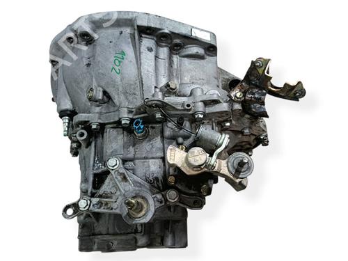 Used Gearbox Gearbox 37685006 37685006